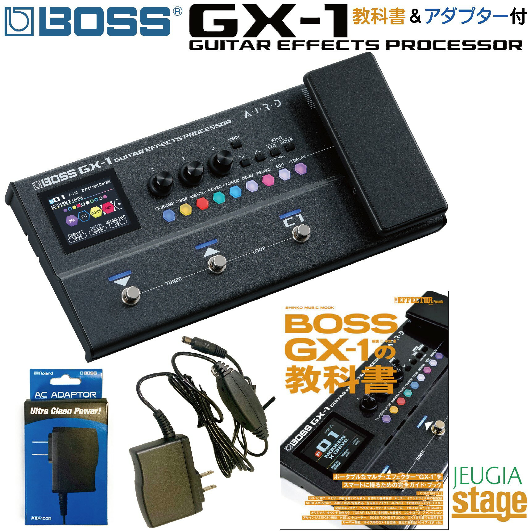 楽天市場】boss gt－1 教科書の通販