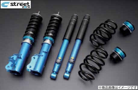 楽天市場】車高調 エスティマacr50（ブランドクスコ）の通販