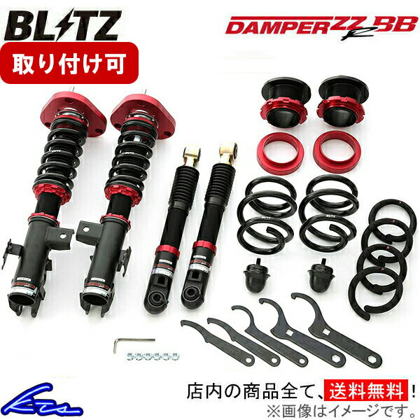 楽天市場】BLITZ 車高調 ZZ－R アルファード AGH30W ブリッツの通販