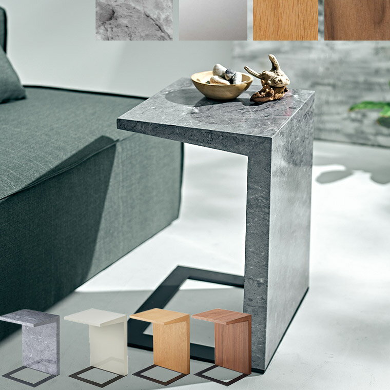 楽天市場】桜屋工業（サイドテーブル・ナイトテーブル｜テーブル