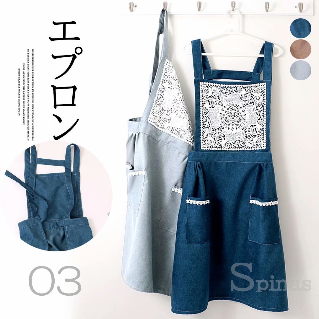 楽天市場】アンティーク（エプロン｜エプロン・三角巾）：配膳用品