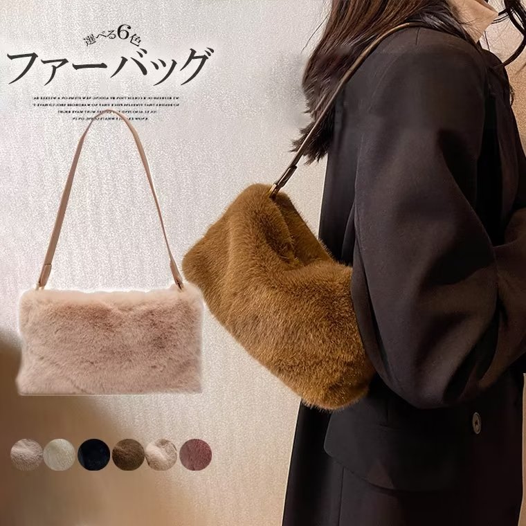 楽天市場】ラビットファー（ショルダーバッグ・メッセンジャーバッグ