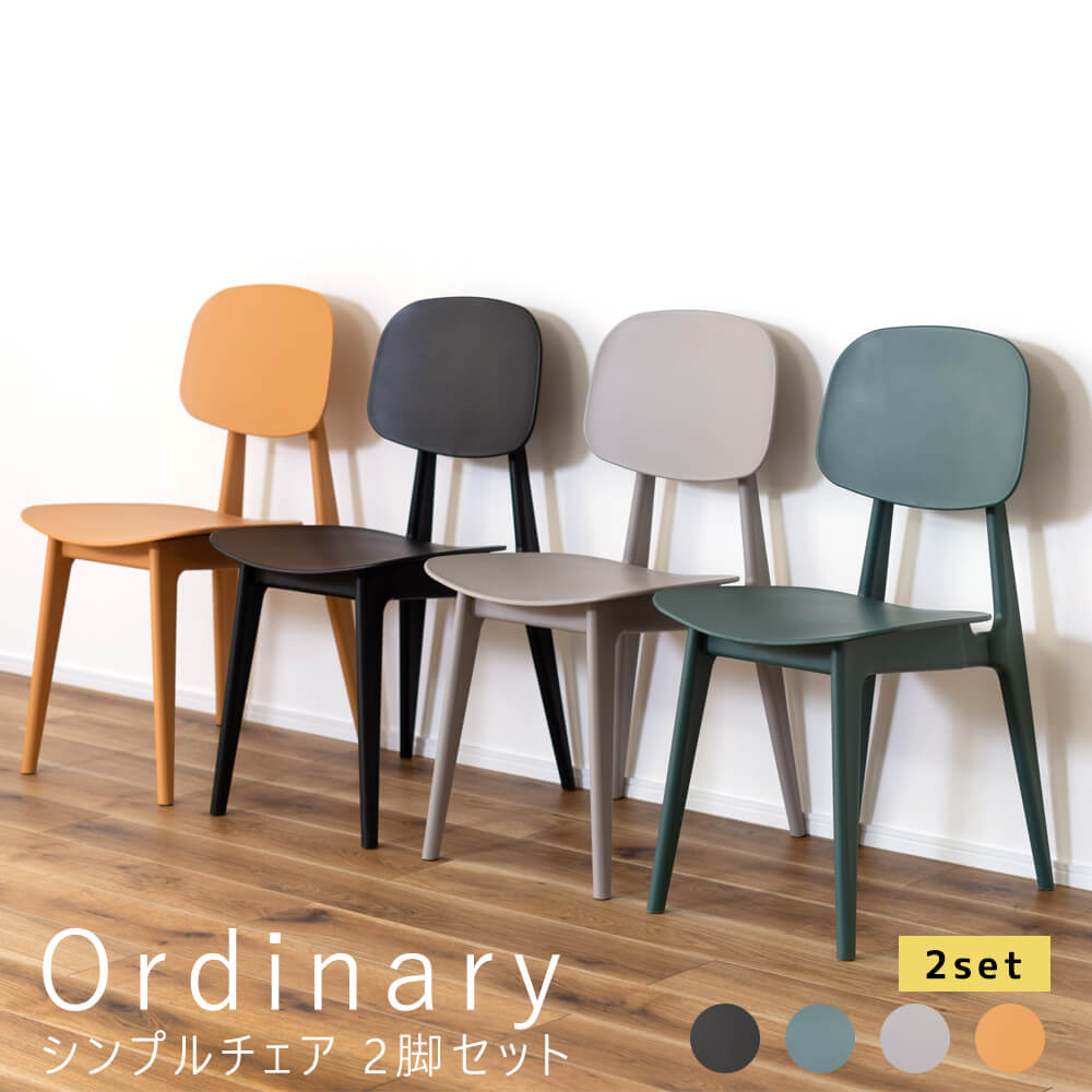 楽天市場】ウニコ unico（テイスト（インテリア）ナチュラル）の通販