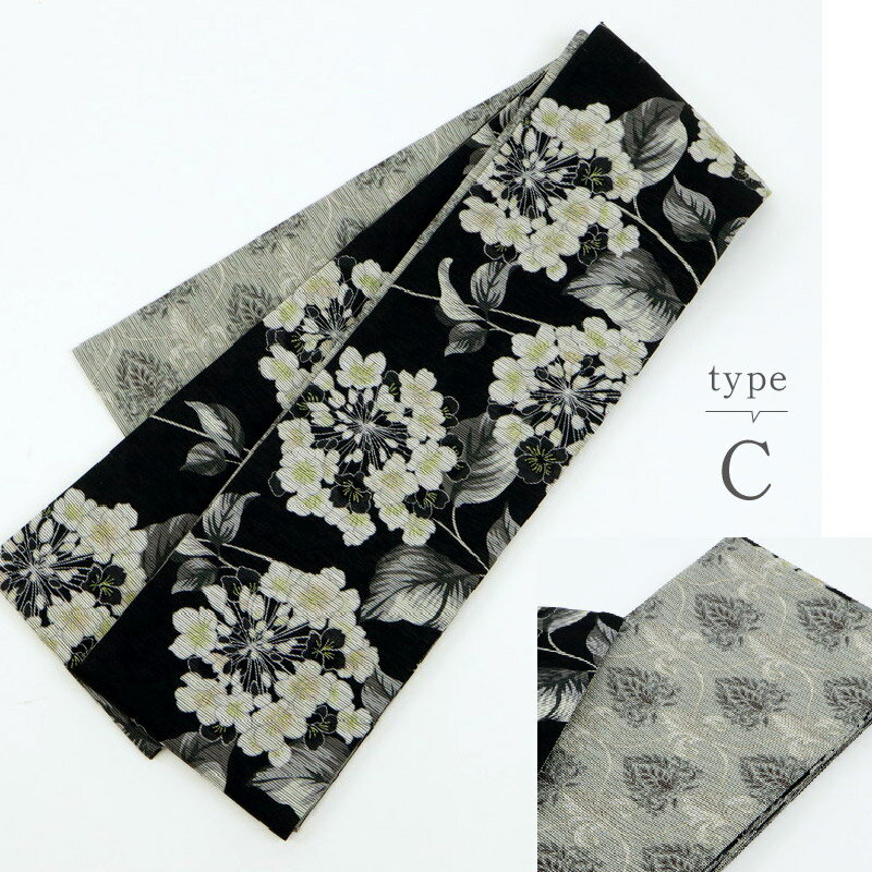 楽天市場】生地 花柄（カラーブラック）（帯｜和服）：レディース