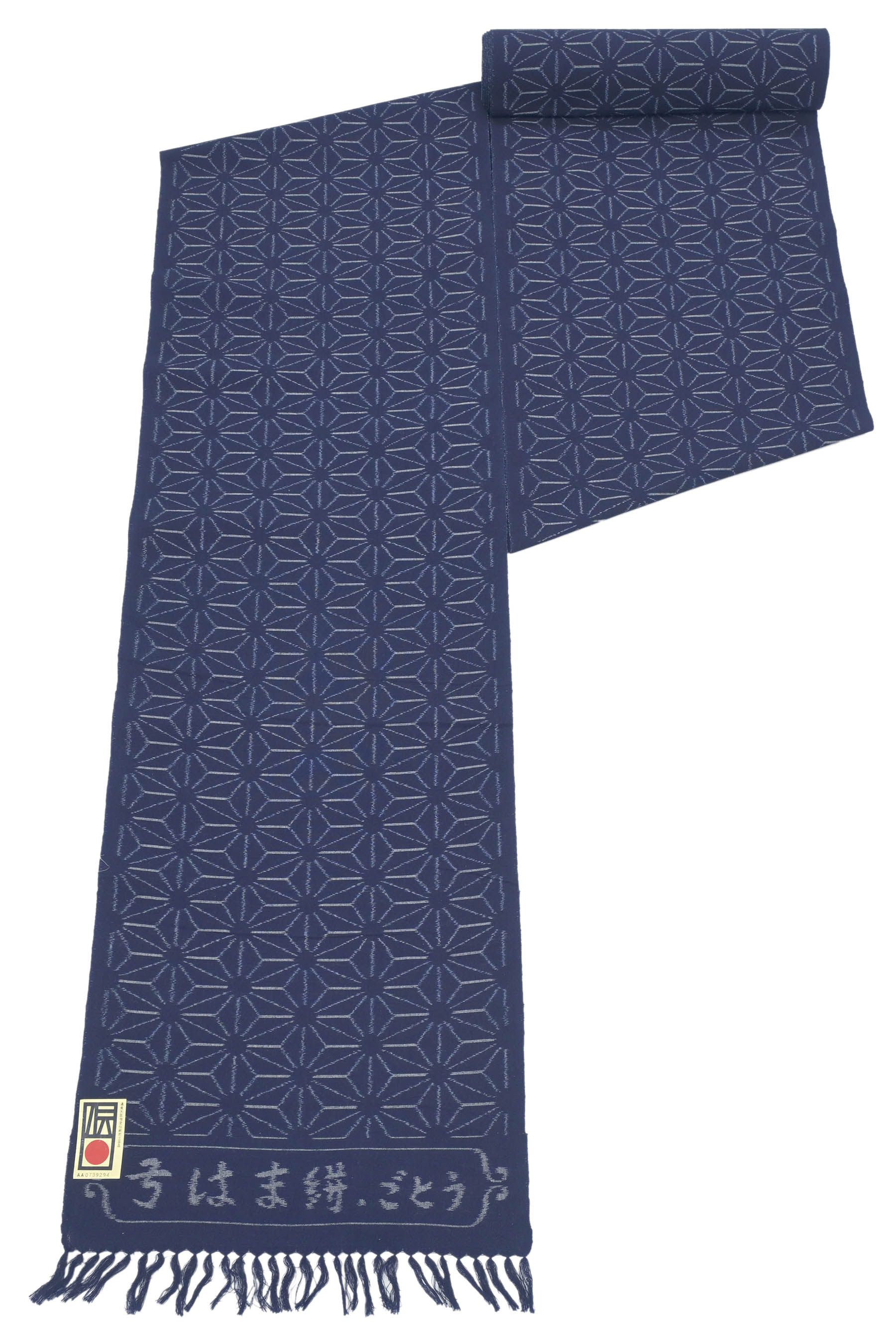 楽天市場】弓浜絣の通販