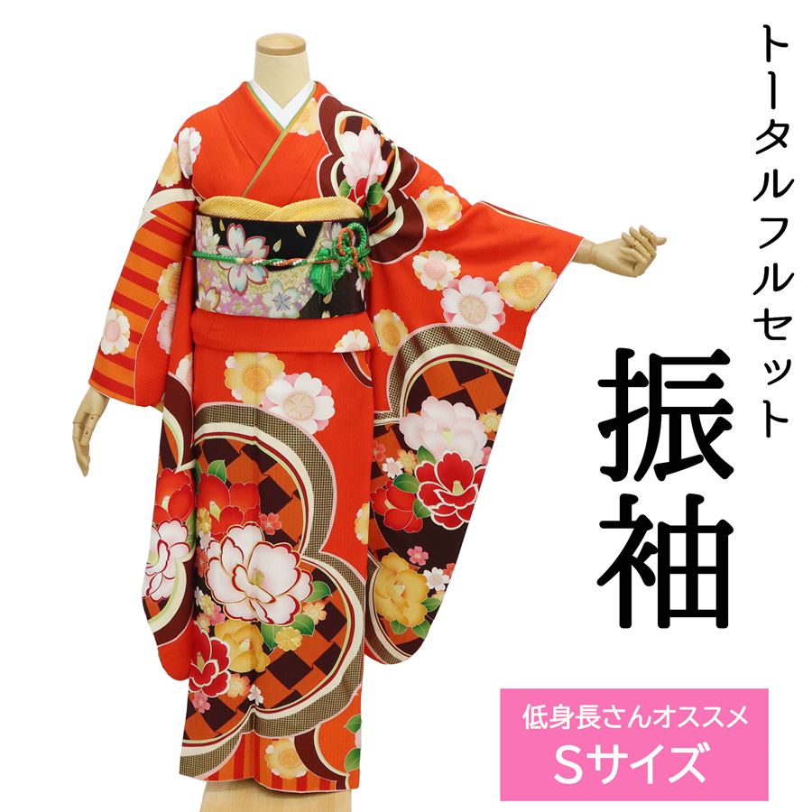 楽天市場】十 三 参り 着物 中古の通販