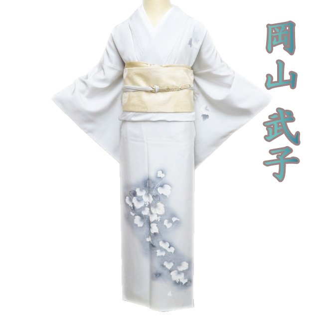 楽天市場】付け下げの通販