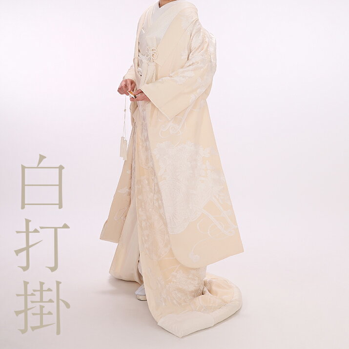 楽天市場】白打掛の通販