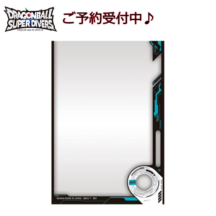 楽天市場】スーパードラゴンボールヒーローズ オフィシャルカード