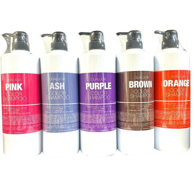 楽天市場】milbon ミルボン フィエーリ シャンプー 1000mlの通販