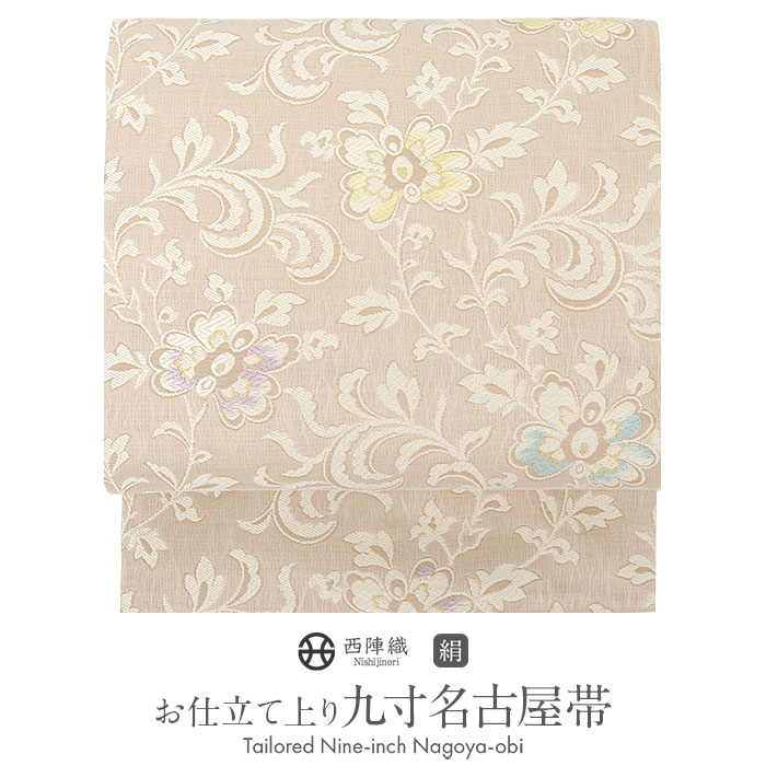 楽天市場】弥栄織物の通販