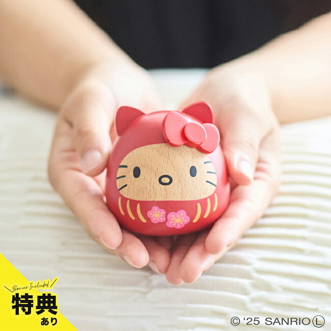 楽天市場】ハローキティ（置物｜インテリア小物・置物）：インテリア