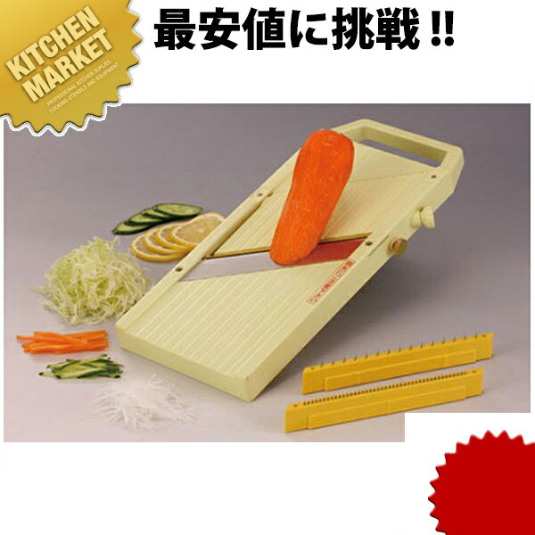 楽天市場】千切り キャベツくん スライサーの通販