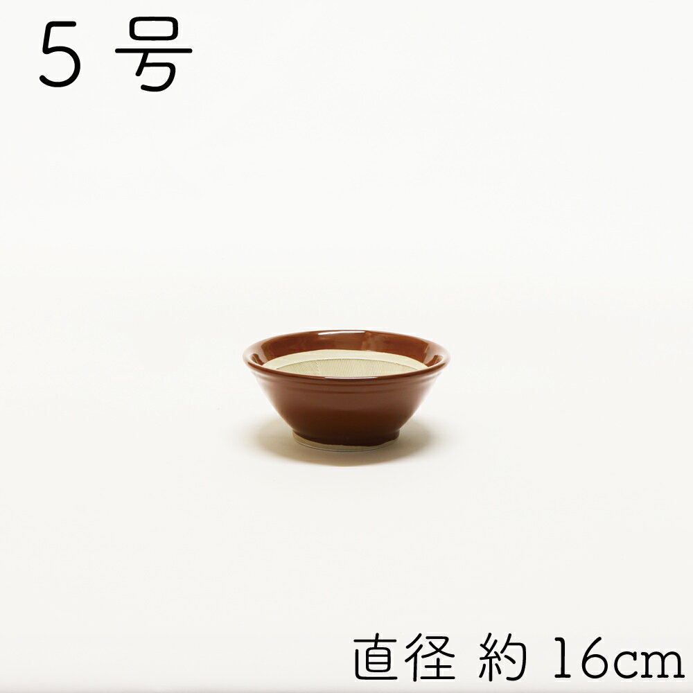 楽天市場】すり鉢 ヤマセの通販