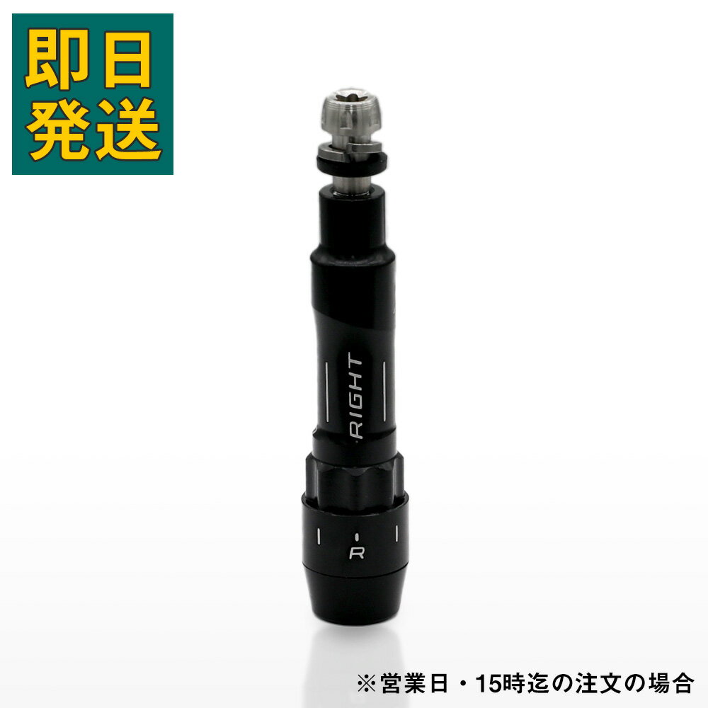 楽天市場】ブリヂストン b1 リミテッドの通販