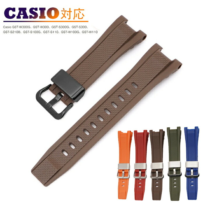 楽天市場】gst-w300 ベルトの通販