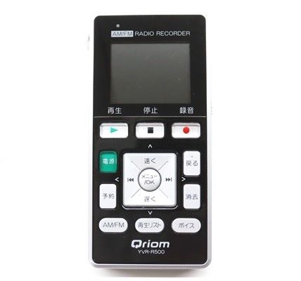 楽天市場】キュリオム ラジオ レコーダーの通販