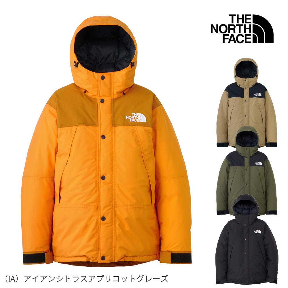 楽天市場】the north face ダウンジャケット オレンジの通販