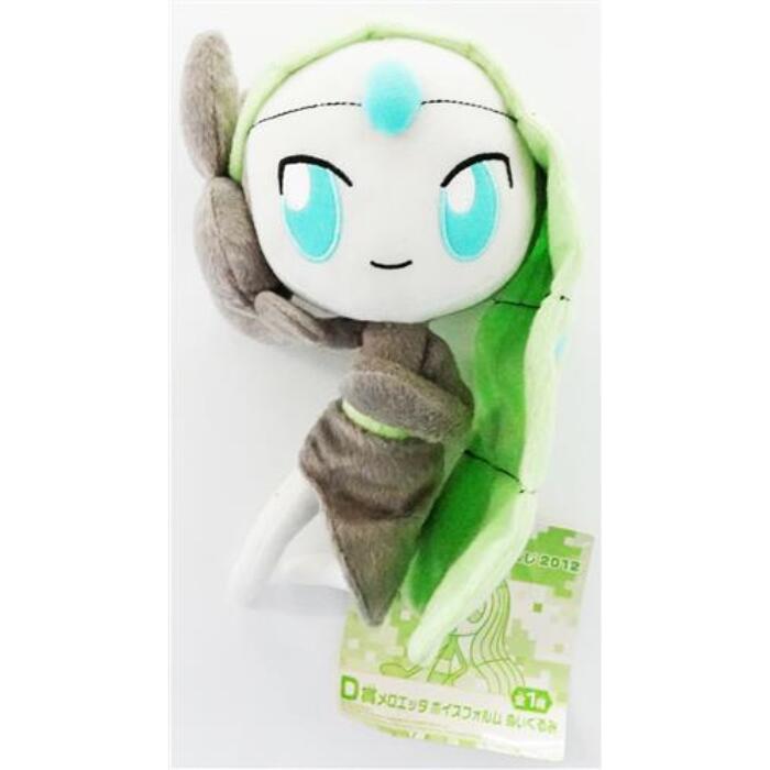 楽天市場】メロエッタ ポケットモンスター（ぬいぐるみ・人形