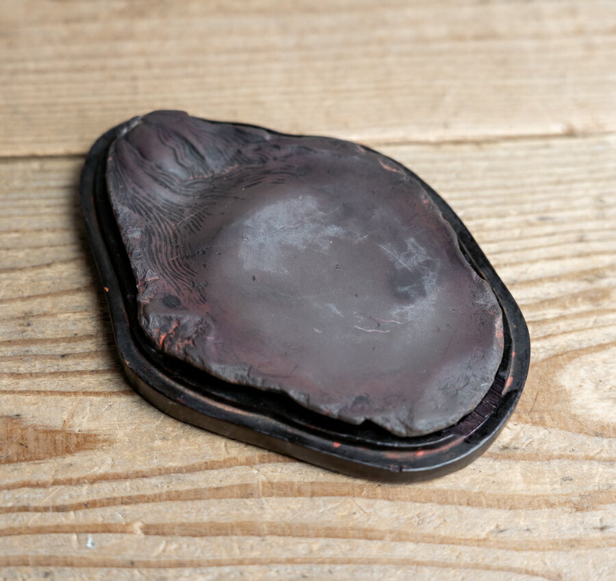 楽天市場】骨董 硯の通販