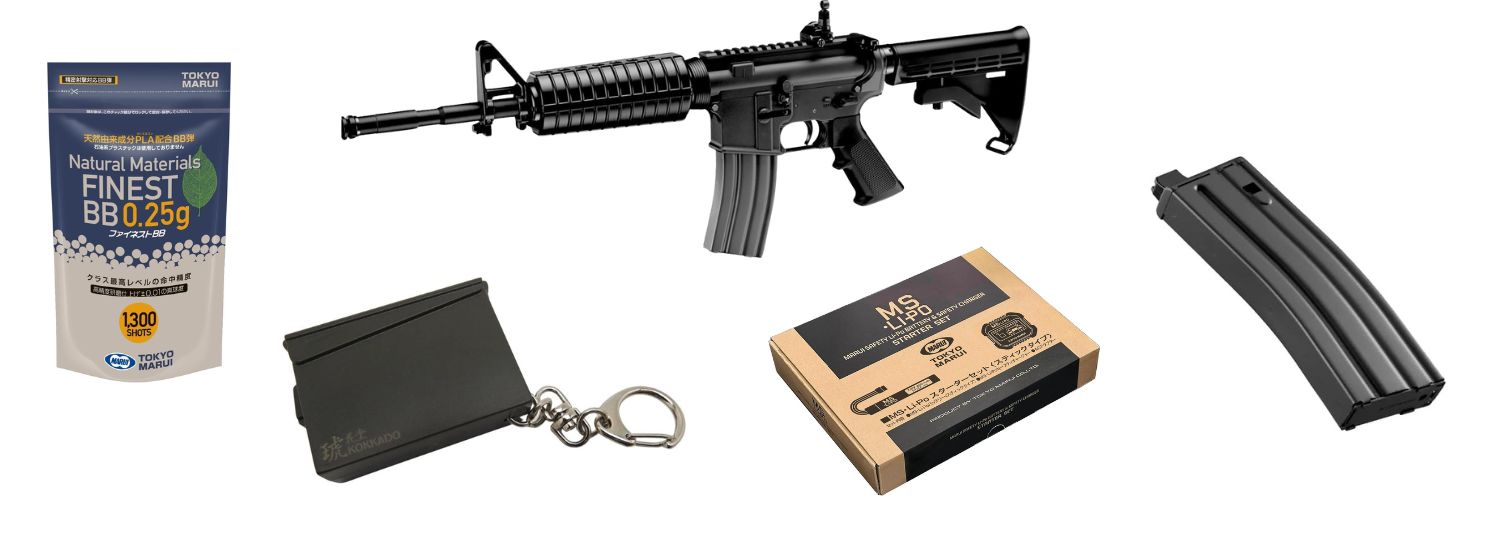 楽天市場】電動ガン m4（種類（トイガン）サブマシンガン）（エアガン