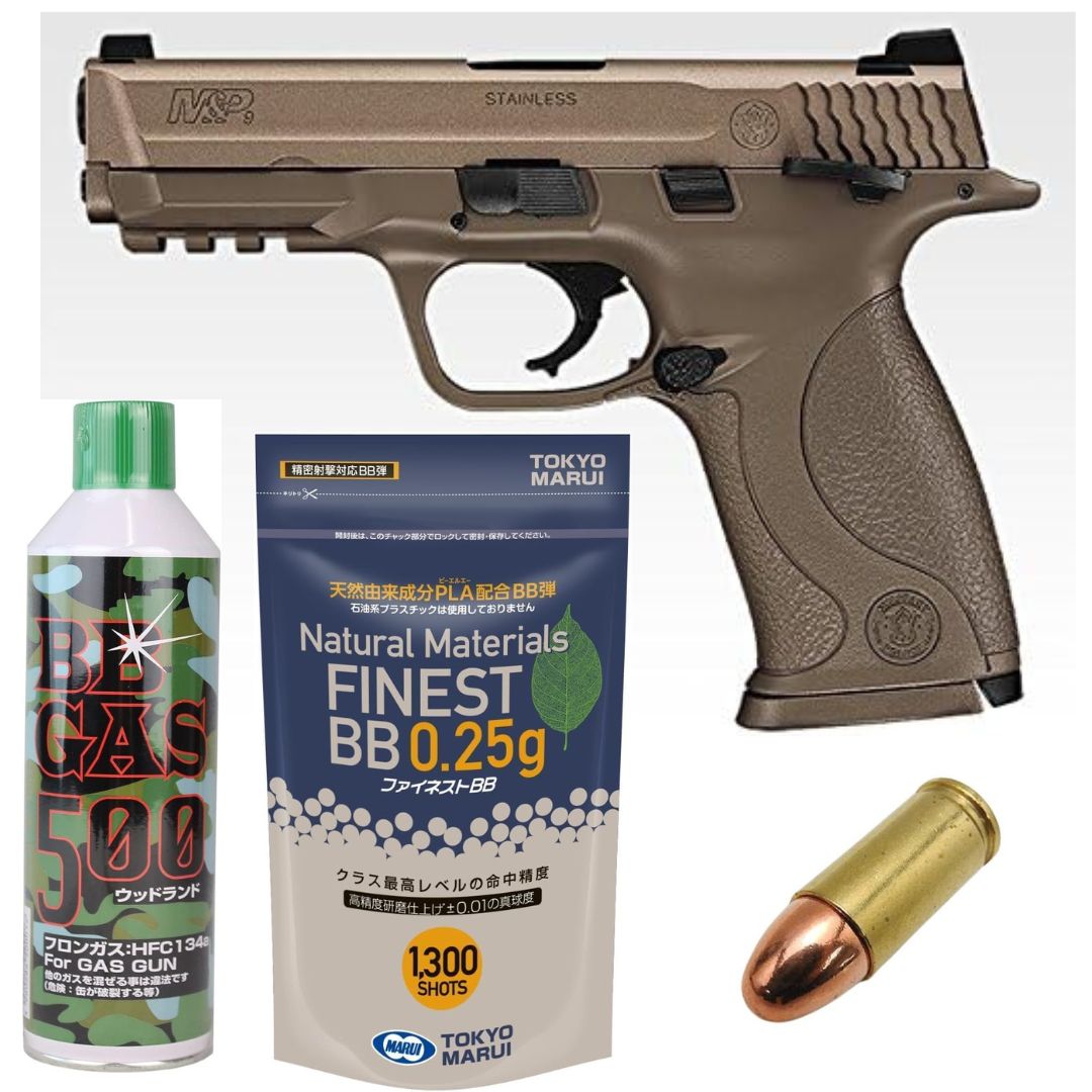 楽天市場】ガスガン ガス bb弾 セット（ブランド東京マルイ）の通販