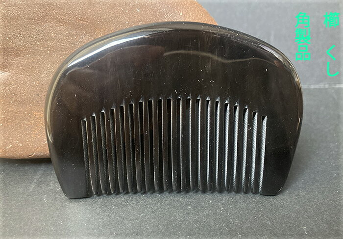 楽天市場】水牛 コーム（ブラシ・くし｜ヘアケア・スタイリング