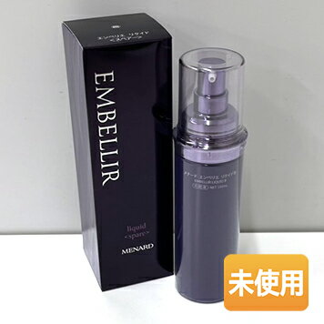 楽天市場】メナード エンベリエ（化粧水・ローション｜スキンケア