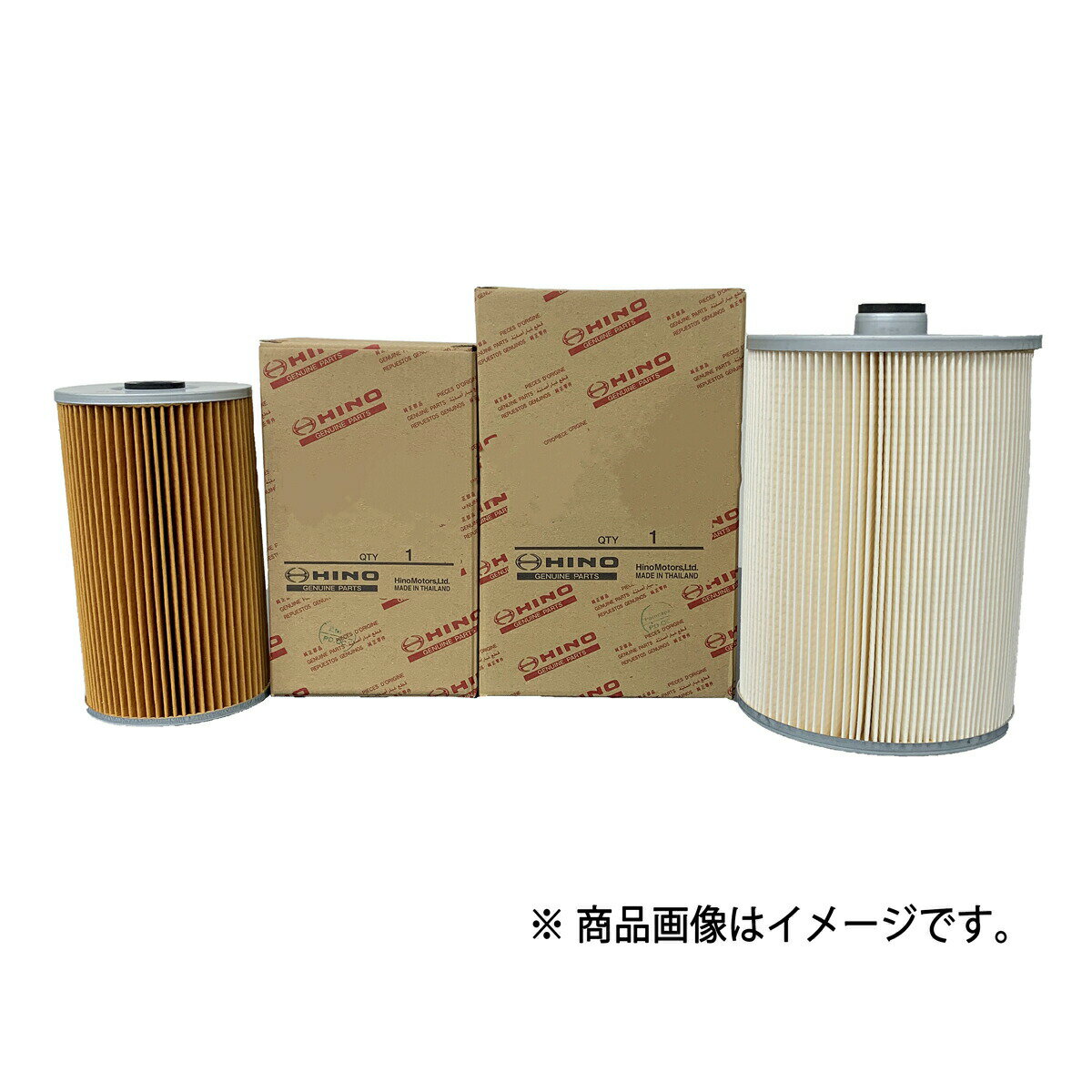 楽天市場】日野純正 hino ヒノ オイルエレメント フィルター 15613