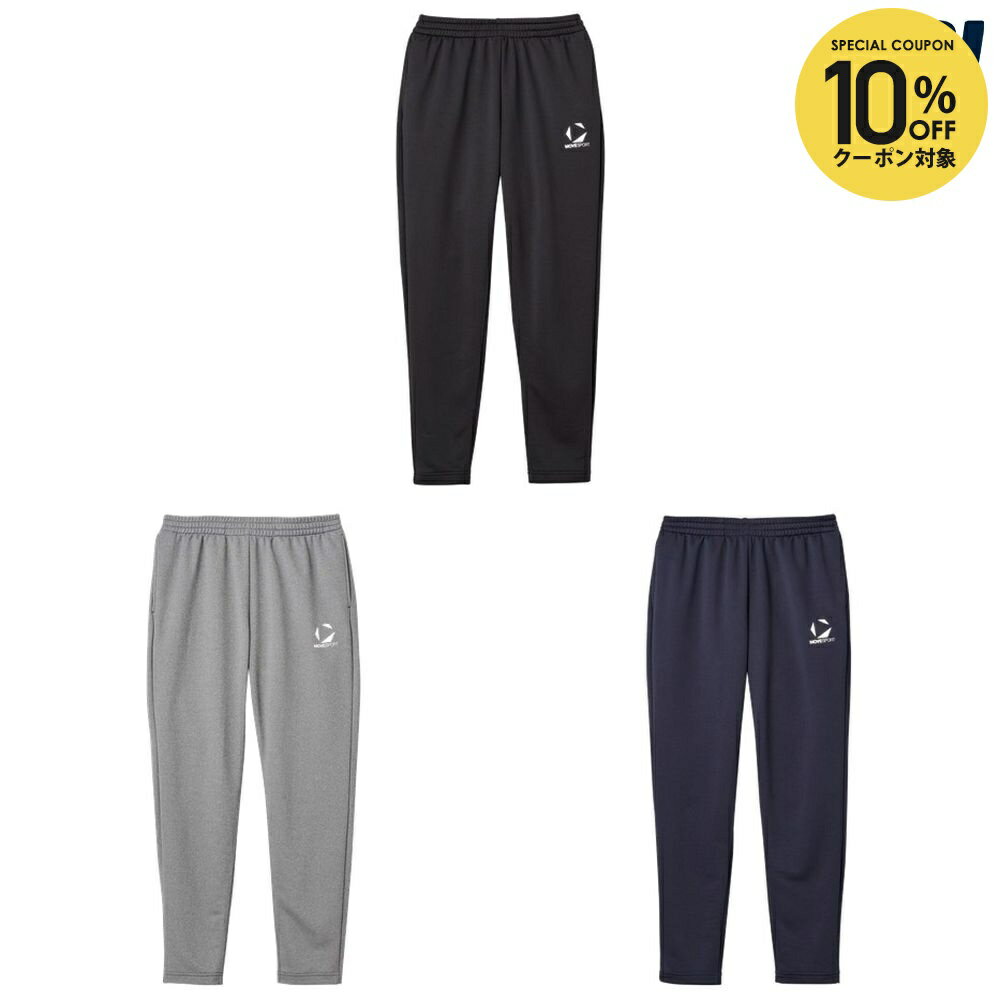 楽天市場】ディストーション Providence プロビデンス STAMPEDE DT SDT