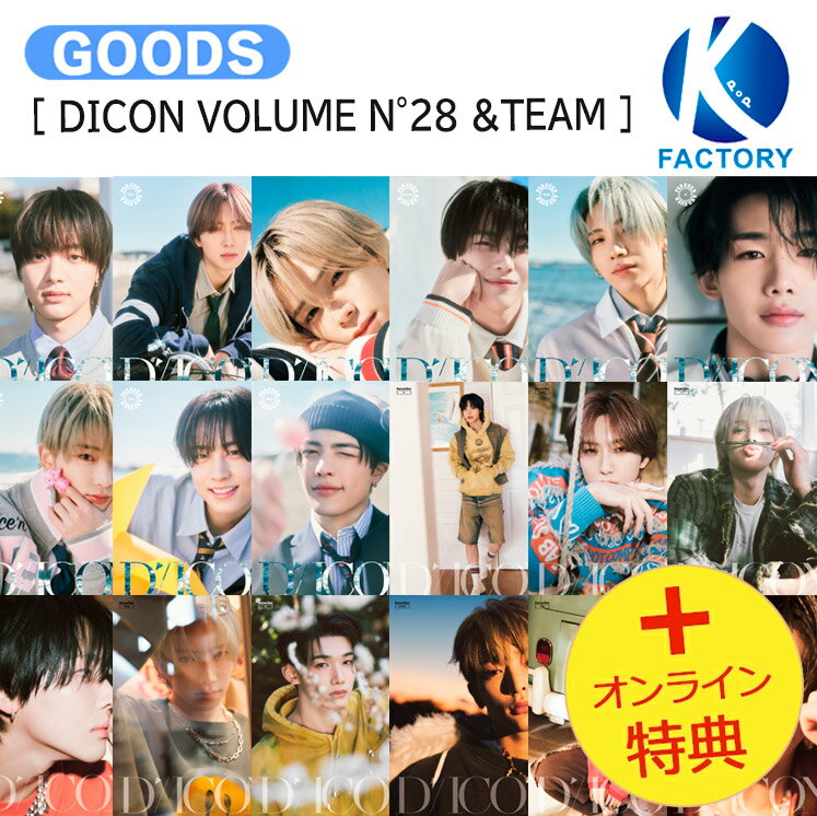 楽天市場】&team グッズ（CD・DVD）の通販