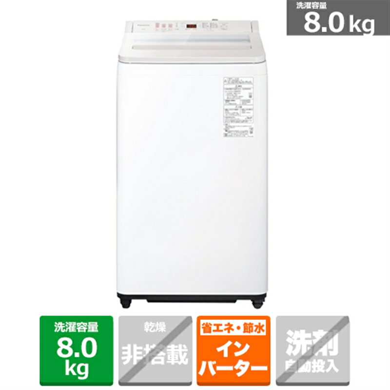 楽天市場】NA-FA8H2-Nの通販