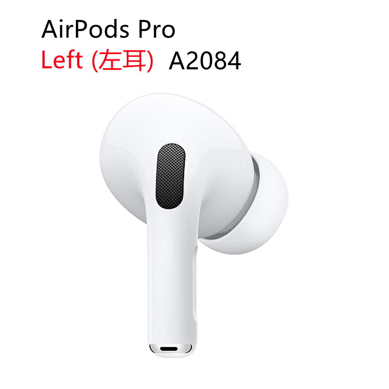 楽天市場】airpods pro 未使用の通販