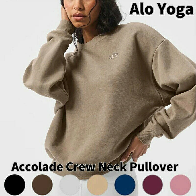楽天市場】Alo Yoga（トップス｜レディースファッション）の通販