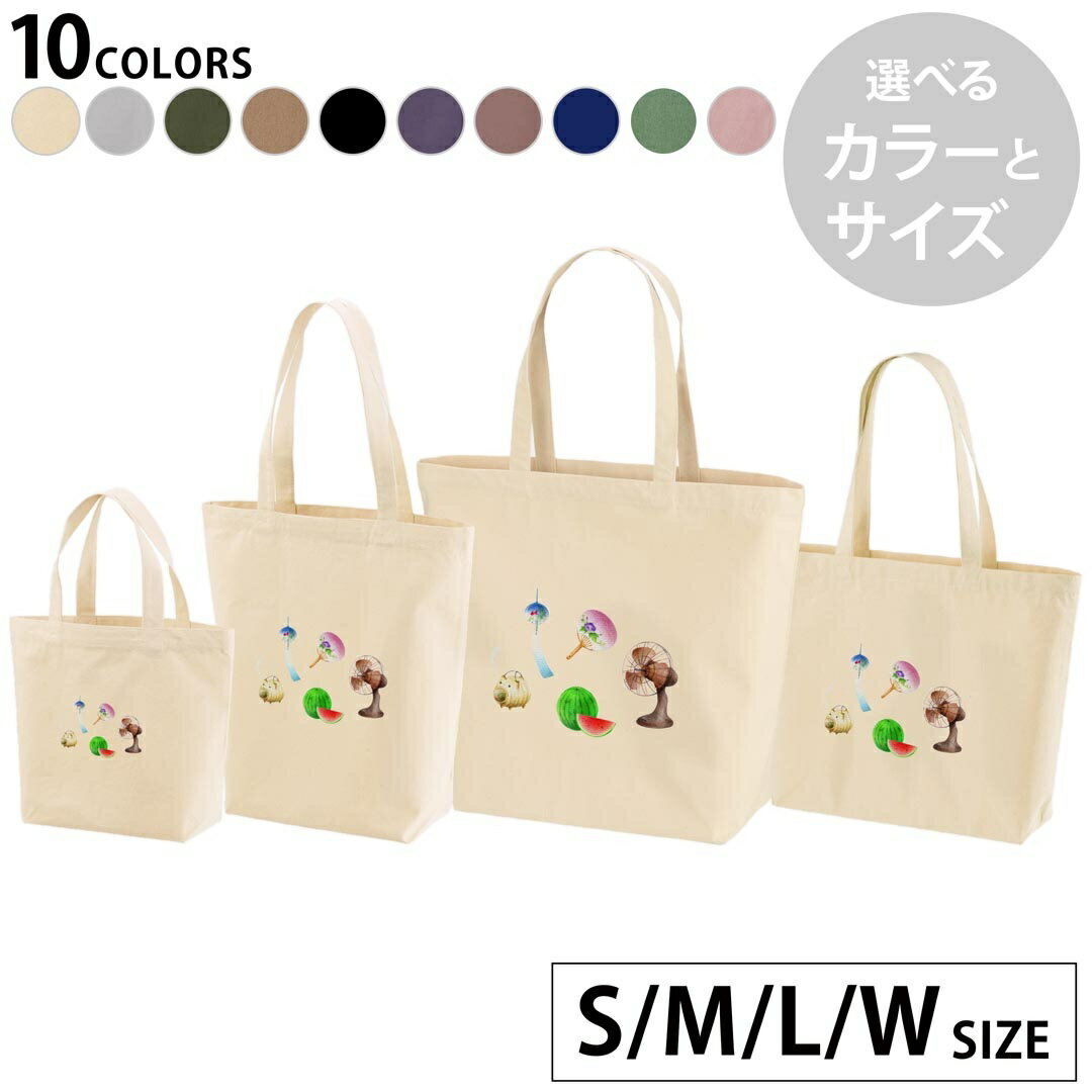 楽天市場】twice うちわ（レディースバッグ｜バッグ）：バッグ・小物