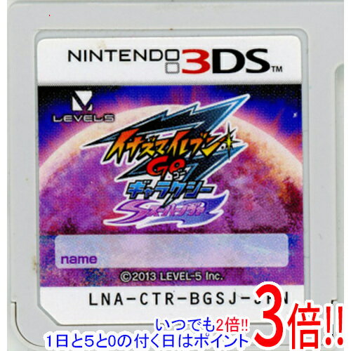 楽天市場】イナズマイレブンgoギャラクシー ソフトの通販