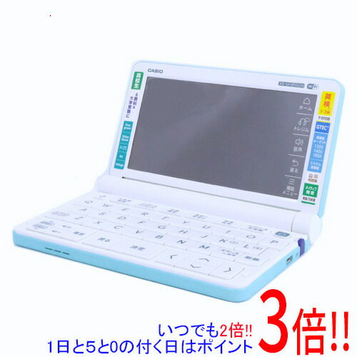 楽天市場】casio 電子辞書 ex-word xd-sx4810gnの通販