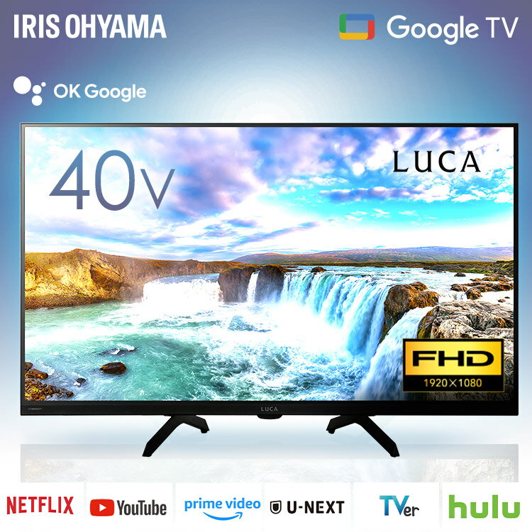 楽天市場】テレビ 40型 アクオスの通販