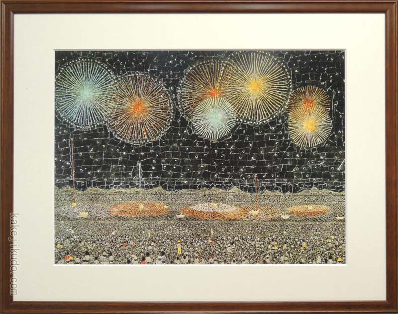 楽天市場】ジグソーパズル 山下清の通販