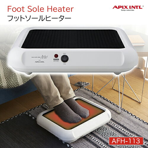 楽天市場】フットヒーター アピックスの通販
