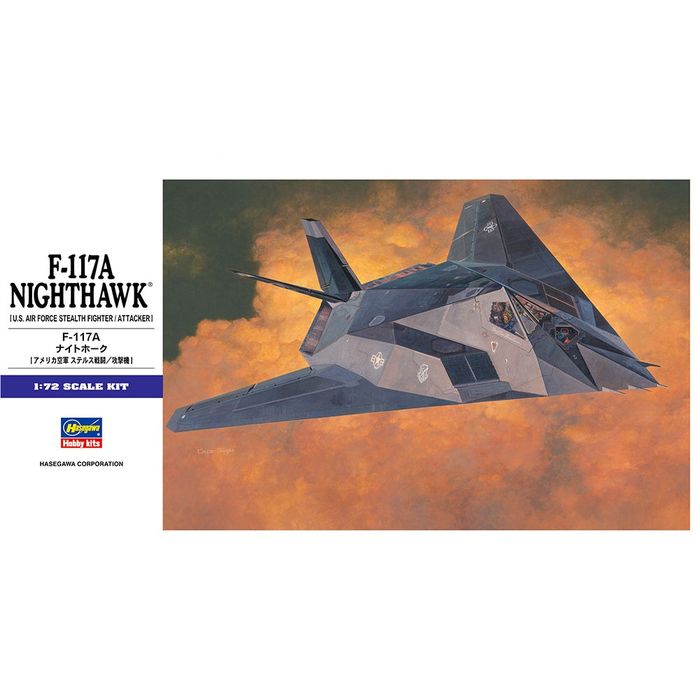 楽天市場】F－117（プラモデル・模型｜ホビー）の通販