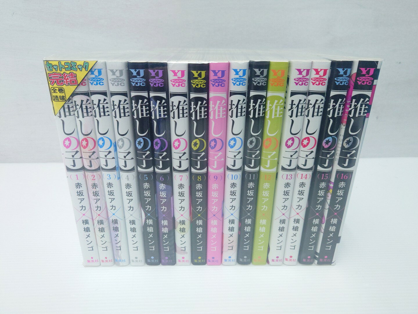 楽天市場】推しの子 全巻セットの通販