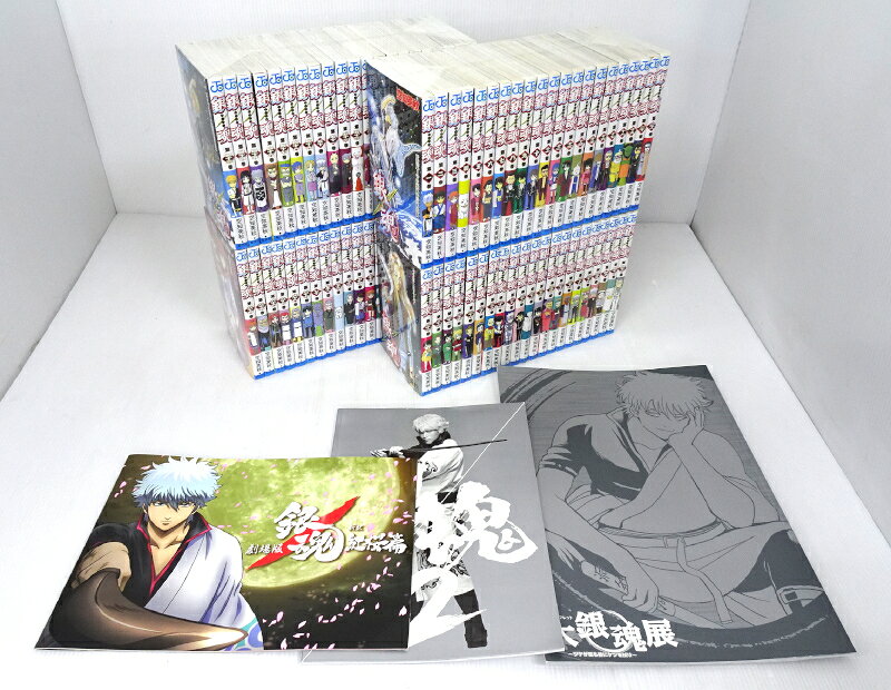 楽天市場】銀魂 全巻（本・雑誌・コミック）の通販