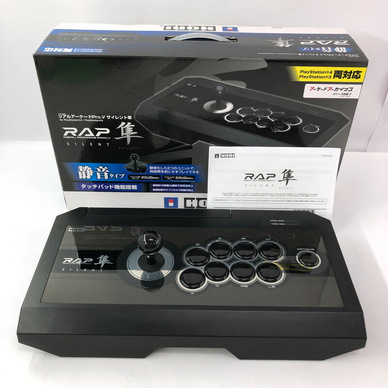 楽天市場】リアルアーケードpro．n hayabusaの通販