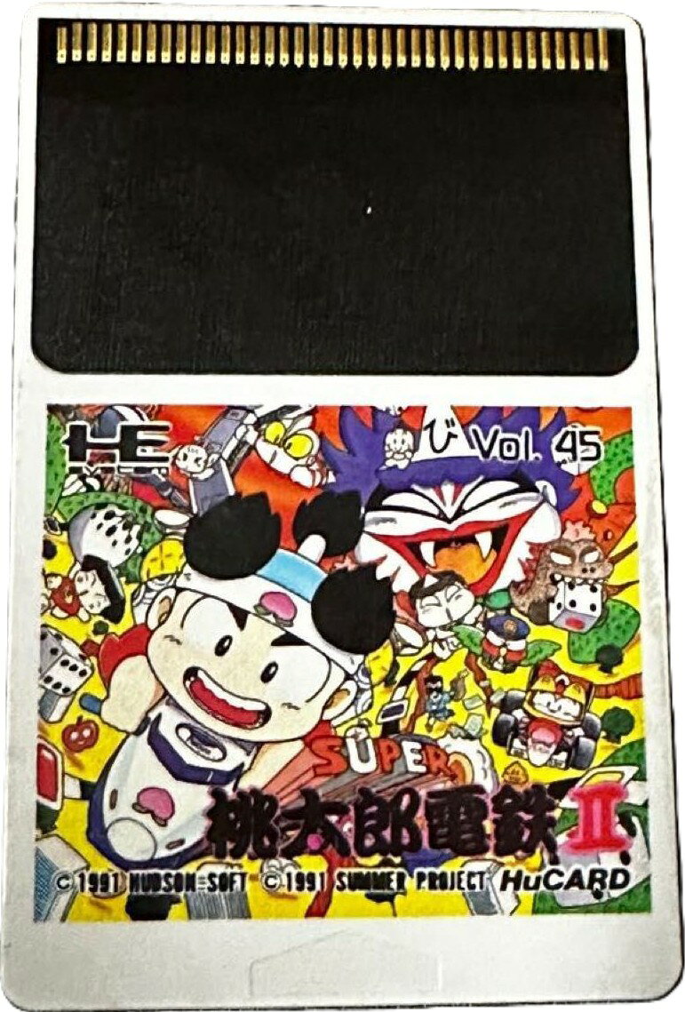 楽天市場】スーパー桃太郎電鉄2 PCエンジンの通販