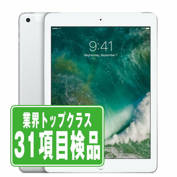 楽天市場】ipad 5世代 中古 docomoの通販