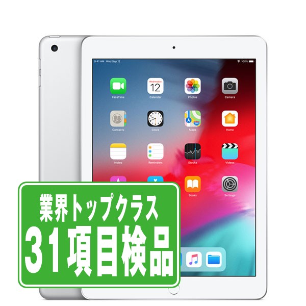 楽天市場】ipad 第6世代 32gbの通販