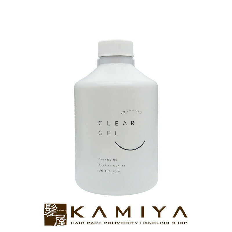 楽天市場】アジュバン クリアジェル 業務の通販