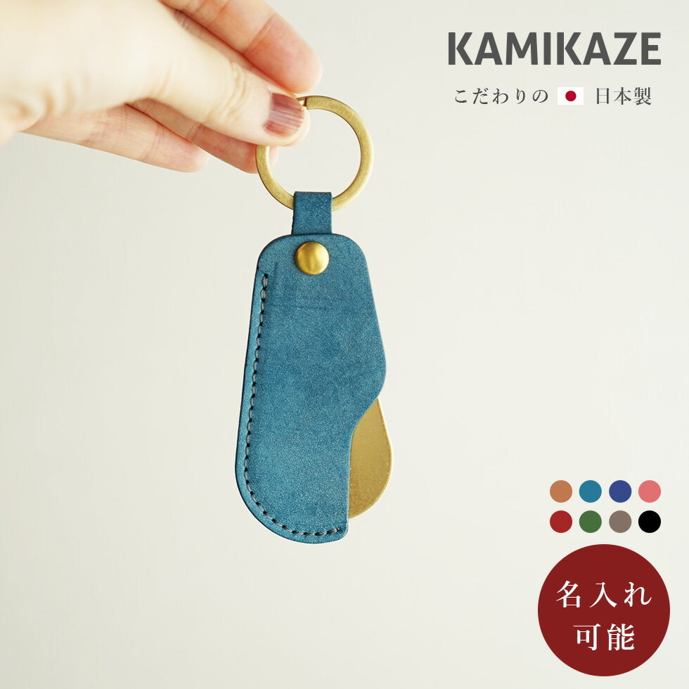 楽天市場】ブランド ノベルティ（靴）の通販