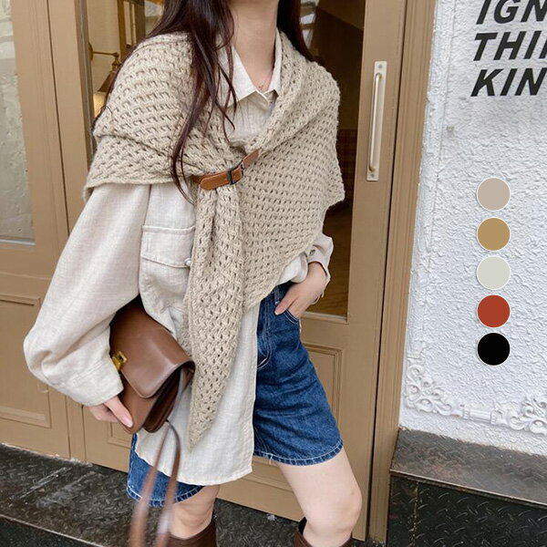 楽天市場】クロシェ ポンチョの通販